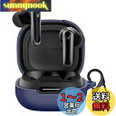 Anker Soundcore P40I 用 ケース カバー Mosasa シリコン保護ケース充電便利 全面保護紛失防止滑り止め 軽量キズ防止 スリム 薄型 旅行 耐衝撃 防塵-ブルー