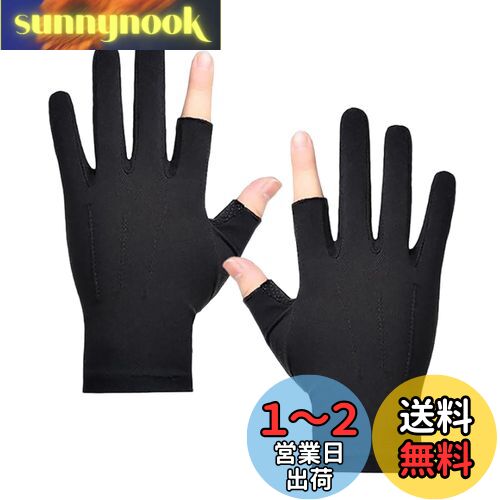 【送料無料】GOODCHI グローブ メンズ 冷感手袋 夏用 軽量 通気性 滑止め付け 伸縮性 細かい作業 男女兼用手袋 運転 バイク 自転車夏用 釣り ゴルフ...