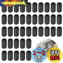 【送料無料】PAVIKE 保護ラック脚 40個セット 保護ラックの足 キッチンシンクのグリッドフィート キッチンシンクラックフィート シンクグリッド保護用プロテ...