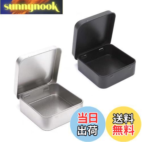 【送料無料】KALOLINNA コンドームケース メタル収納ケース 2個セット ブリキ缶 薬ケース 雑貨入れ 物収納 正方形コンテナ シンプル パーツボックス ...