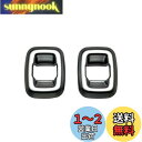 TADOKAPATU スズキ 新型 スペーシア スペーシア カスタム MK54S MK94S 専用 ミドルドアウィンドウスイッチパネルカバー ガーニッシュ 内装 カスタム パーツ アクセサリー ABS樹脂製 2PCS Spacia Spacia Custom 2023年11月~【シルバー【マット仕上げ】】SPT-HBLY