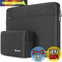 NIDOO 17 インチ ラップトップ用ケース タブレットバッグ 17.3 インチLenovo Legion 5 / 5i / IdeaPad L340 / HP Gaming Pavilion 17 / ENVY Laptop 17 / Acer Chromebook 317 / Asus ZenBook Pro 17 / Dell G7 17, ダークグレー