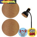 PAVIKE 減光シール led 2PCS /12cm LED 減光シール led減光シール 遮光テープ 照明色補正シール 遮光 フィルター 超強粘着力 貼り直...