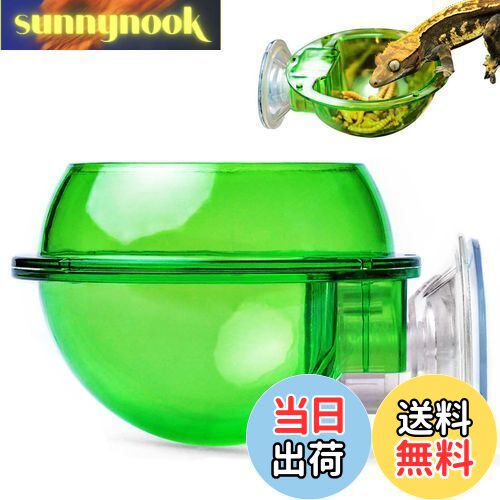 【送料無料】PAVIKE 爬虫類 餌入れ 爬虫類 フィーダー 爬虫類給餌ボウル 爬虫類給餌フィーダー ワーム生きた飼料容器 水皿 吸盤フィーダー 爬虫類用品 トカゲ カナヘビ レオパ ヤモリ飼育