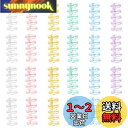 YUWENW 5穴 バインダーリング 6色 24個セット プラスチック製 ファイル本製作 A4/A5/B5製本用とじ具 リーフバインダーリング ブックリング 資...
