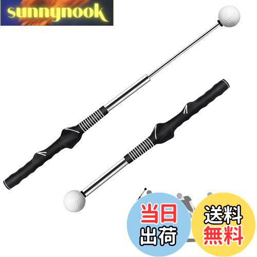 【送料無料】Phyxiul ゴルフ練習スイング器具 矯正グリップ付き 伸縮式 スイングトレーナー ゴルフ ス..
