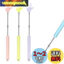 KDSSYFT 指示棒 4個セット 教師ポインター 約20-68cm 伸縮棒 握りやすい 滑り止め 伸縮式 ポインター ハンドポインター 指し棒 伸縮式教師用 ...