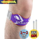 【送料無料】INDEEMAX 膝サポーター ひざ用サポーター 膝蓋骨ストラップ 固定 膝の保護 調整可能 スポーツ バスケ サッカー 野球 バレーボール バドミントン 登山 男女兼用 左右兼用 日常生活 1個入 ワンサイズ パープル