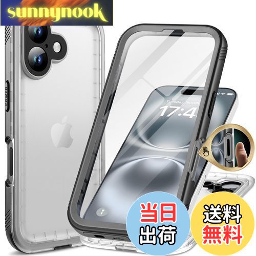 【送料無料】Cozycase iPhone 16 用 ケース - iPhone 16 用 防水ケース - 完全防水 透明 IP68 防塵 3M 耐衝撃 米軍MIL規格 ストラップ付き 360度 両面 全面 海 お風呂 水中撮影 iPhone16 用 ケース - 頑丈 黄変なし 耐久性 軽量 人気 ワイヤレス充電 アイホン16 用 ケース ス