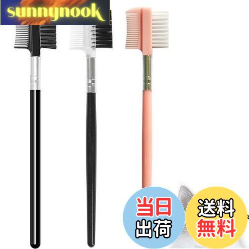 【送料無料】PAVIKE 目やに取り ペットアイコーム 目やにクリーナー 犬 涙やけ コーム 3本入り 犬用パ..