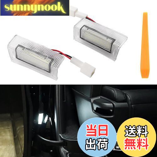 【送料無料】Jiooy トヨタ 新型 アルファード40系 カーテシランプ ヴェルファイア40系 ステップランプ ..