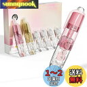 Four Candies 修正テープ 詰め替え式 6mm かわいい ペン型 本体2個+4個の追加詰め替え 使いやすい ミニサイズ おしゃれ プチギフト 女の子 ...