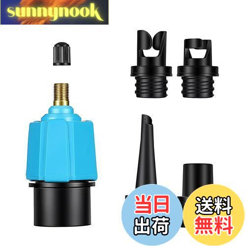 【送料無料】YUWENW バルブアダプター アダプター SUP カヤック用 インフレータブル エアポンプ 標準的 バルブ 漏れ防止 ポンプツール 5個