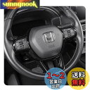 TADOKAPATU ホンダ ZR-V アコードAccord CR-V シビック 11代目用 ステアリングパネル ステアリングカバー ハンドルスイッチ カバー ガーニッシュ アクセサリー爪キズ防止 内装パーツ ABS樹脂製 1PCS【ピアノブラック】TY-FXUB