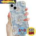QLTYPRI iPhone 16 Pro ケース TPUカバー おしゃれ 韓国 可愛い 花柄 ウェーブ 薄型 軽量 耐衝撃 スマホケース ワイヤレス充電対応 ...