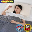 Marine Moon ウェイトブランケット 重い毛布 加重ブランケット 夏冬兼用 両面素材 あったかい ベロア生地 肌にやさしい 綿100% 重い布団 シングル 150×210cm 5kg グレー
