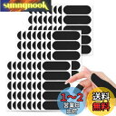 ESJNNK ボーリングテープ 120枚 ボウリング用親指テープ キネシオロジーテープ 貼るだけ ボーリングフィンガーテープ 指保護テープ 使用便利 手の怪我防...