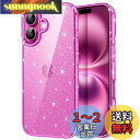 【送料無料】JETech iPhone 16 6.1インチ用 きらきら ケース ブリンブリン 衝撃吸収 バンパーカバー かわいい キラキラ 女性用 女子向け (ピンク)