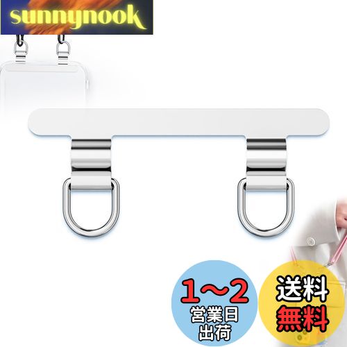 【送料無料】KASELIN スマホ ストラップホルダー ステンレス両耳 ロープクリップ 共通 0.4mmの超薄型 ..