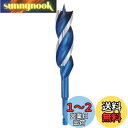 KIMLONTON 先三角木工用ドリルビット六角軸6.35mm 木工・樹脂用ドリル刃 木工用穴あけドリルビット (22mm*155mm)