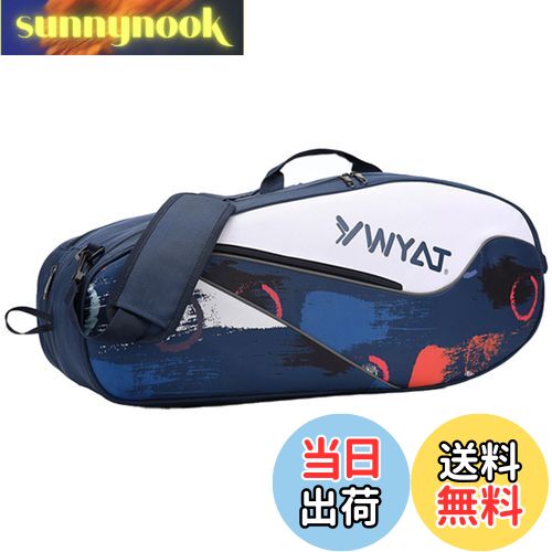 【送料無料】FMAFNLY バドミントン/テニスラケットバッグ ラケットバッグ リュック テニスラケットケース バドミントンバッグ テニスバッグ 6本 2室 シューズ収納 防水素材 持ち運び簡単 ブルー