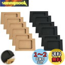 PAVIKE ハガキ収納ボックス 12個セット ブラック・クラフト はがき収納ケース 窓付きボックス はがきサイズ 葉書 葉書き 絵葉書 郵便はがき 絵柄付はがき はがきケース 収納ボックス ポストカード収納ケース ポストカード収納ボックス