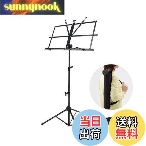 【送料無料】YCHIRO ポータブル譜面台、折りたたみ式、キャリーケース付き