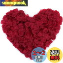 DEVENTORZ ワインレッドローズ 花びら 2000枚 シルク バラ 花びら 造花 桜吹雪 バラの花びら プロポーズ 飾り ウエディング プロポーズ/結婚式/誕生日/お祝い/パーティー/誕生日/撮影など用 飾り 小物 (バーガンディ 2000枚)