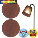 PAVIKE 減光シール led 2PCS LED 減光シール led減光シール 遮光テープ 照明色補正シール 遮光 フィルター 超強粘着力 貼り直し可能 ラン...