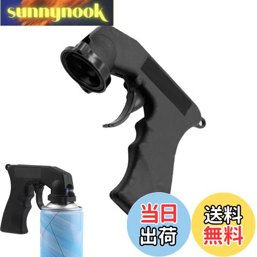 【送料無料】PAVIKE スプレー缶ハンドル グリップスプレー ペイント塗布ツール PP素材 ペイントスプレ..