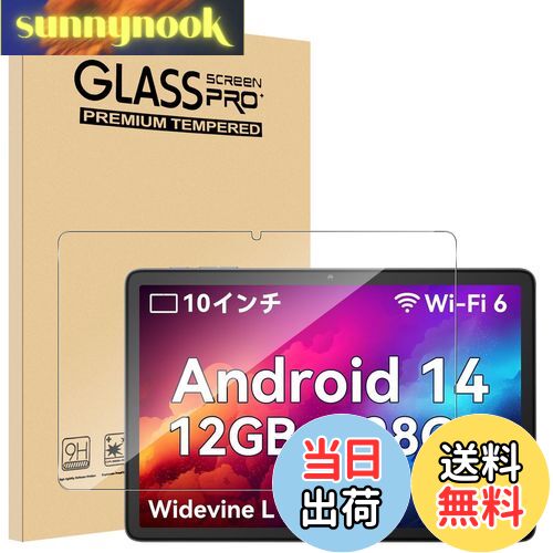 【送料無料】【1枚セッ】For Blackview Tab60 Pro/Tab60WiFi フィルム ...
