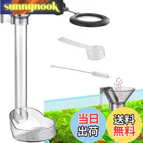 【送料無料】SensaBliss 魚給餌器チューブセット 給餌チューブ 1本 メダカ 餌 エビ餌 透明 給餌受け皿 ..