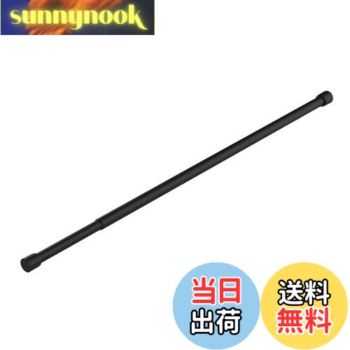 【送料無料】HEIAN SHINDO 室内物干し竿 95 マットブラック 伸縮幅 95~170cm 耐荷重10kg LP-1BK 平安伸銅工業