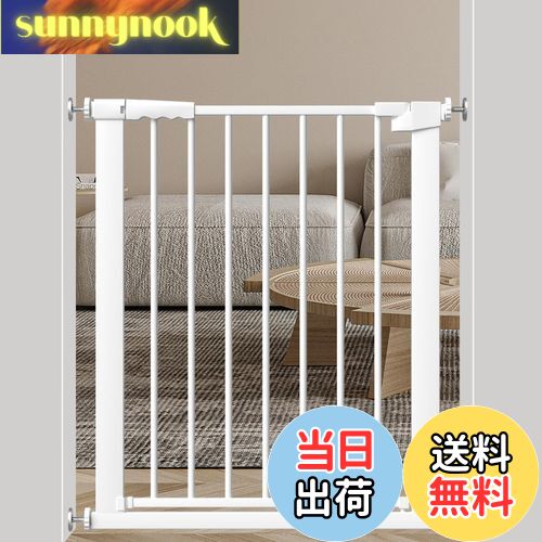 【送料無料】Seogva ベビーゲート 取付幅69-76cm 高さ78cm ベビーゲート 突っ張り式 バリアフリーベビーゲート ペットゲート スチールゲート ドア付き 間仕分けゲート