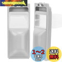 KEEPOW 2枚 洗濯機用 糸くずフィルター クズ取りネット LINT-50(0030205058)JW-RFG50AD ハイアール用 洗濯機ゴミ取りネット aqua洗濯機対応用 ホコリとりフィルター