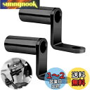 【送料無料】GLOWZEN バイク クランプバー ハンドルバー 2個セット ブラック アルミ製 汎用 ミラー取付け マウントステー