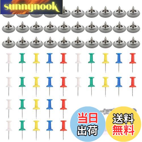 【送料無料】PAVIKE 車天井垂れ修理キット 修理ボタン 取り付けツール付き ルーフリベット 30個セット 天井布固定ネジ 車ルーフ修理リベット 車 天井ネッ...