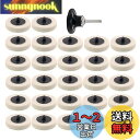 KDSSYFT 羊毛フェルトバフ 50mm 研磨バフ ポリッシャー バフ フェルトホイール 研磨パッド 電動ドリルに使用 車磨き用 バフ (フェルトバフ27枚+...