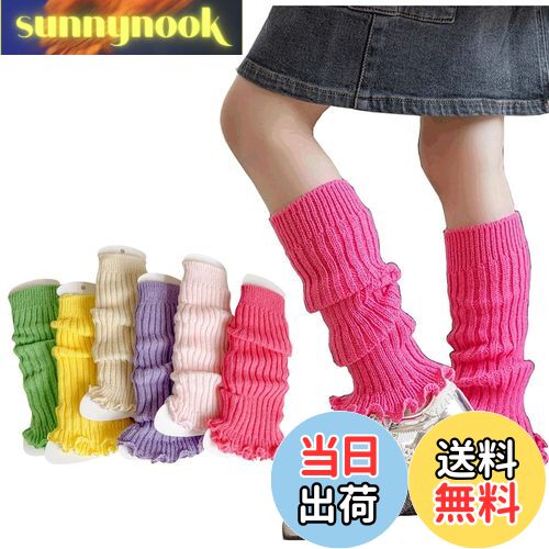 【送料無料】[InSomila] インソミラ 子供 レッグウォーマー ガールズ 女の子 カラフル ニット ネオンカラー ルーズソックス 蛍光 派手 ダンス 衣装 暖かい フリーサイズ 小学生 中学生 (イエロー, フリー)