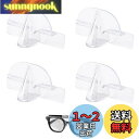 PAVIKEメガネ置き 壁掛け【4個セット】メガネ立て 壁用サングラスホルダー メガネラック 壁掛け 穴あけ不要の貼り付け式、収納が簡単、省スペース、家庭、寝室...