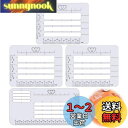 【送料無料】PAVIKE 多目的レターエンベロープステンシルテンプレート 4つの異なるスタイル 封筒テンプレートセット グリーティングカードレター封筒ステンシル...