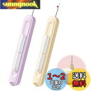 PAVIKE糸通し器【2個セット】縫製用糸リッパー 糸通しスレダー シームリッパー DIY手芸品、使いやすく、裁縫愛好家向け手縫い工芸ニットキルティング