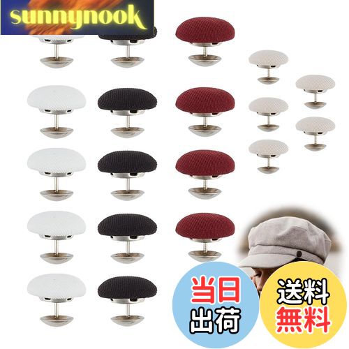 【送料無料】PAVIKE くるみボタン 20個 4色 直径17mm クラフトボタン 固定ピン付き