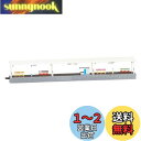 トミーテック(TOMYTEC)TOMIX Nゲージ 島式ホームセット 近代型 延長部 4010 鉄道模型用品