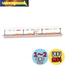 トミーテック(TOMYTEC)TOMIX Nゲージ 島式ホームセット 屋根付延長部 4022 鉄道模型用品