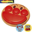 レック(LEC) アンパンマン フェイス ランチ皿 子供用 食器 離乳食 マルチカラー 1個 (x 1) T-264