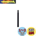 キャプテンスタッグ(CAPTAIN STAG) オッフル シートポストΦ28.6×300mm ブラック Y-2187