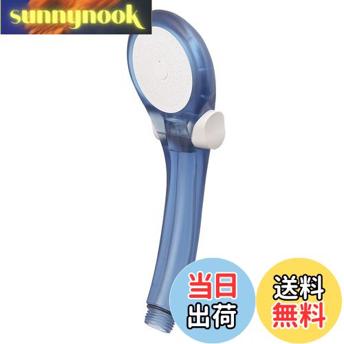 【送料無料】SANEI(サンエイ) シャワーヘッド シャモジー 節水・手元ストップ スケルトンブルー PS39631-80XA-CB6 【送料無料】SANEI(サンエイ) シャワーヘッド シャモジー 節水・手元ストップ スケルトンブルー PS39631-80XA-CB6