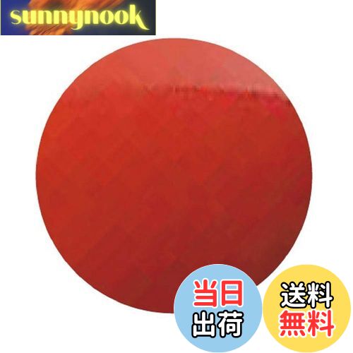 【送料無料】シマノ(SHIMANO) カーディフ エリアスプーン ロールスイマー 1.5g TR-0016 06S レッド 803993 ルアー