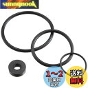 メルテック(meltec) ガソリン携行缶補修部品 パッキンセット Tank缶適合 4種 Meltec GT-106